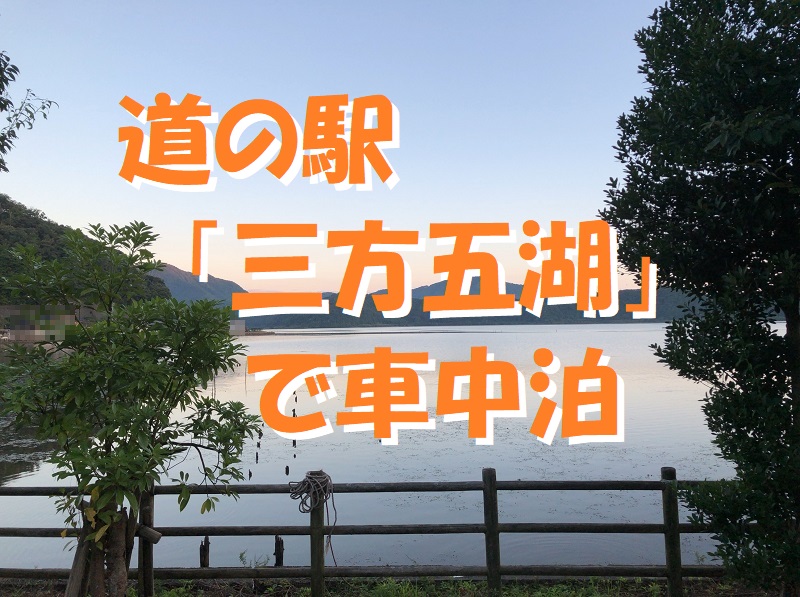 f:id:pisukechin:20211004224148j:plain