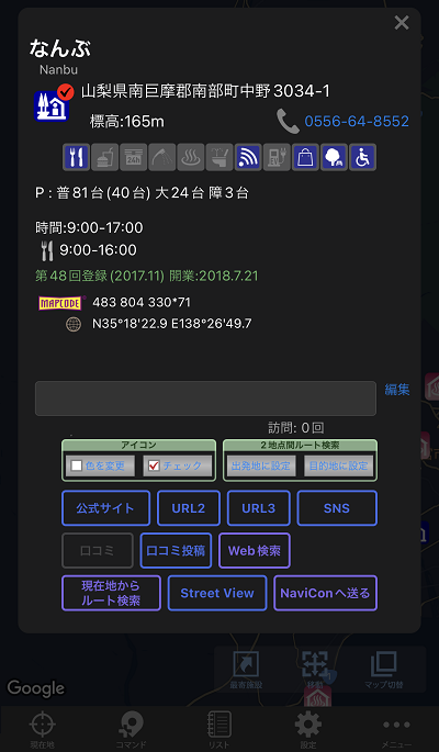 f:id:pisukechin:20211207224149p:plain