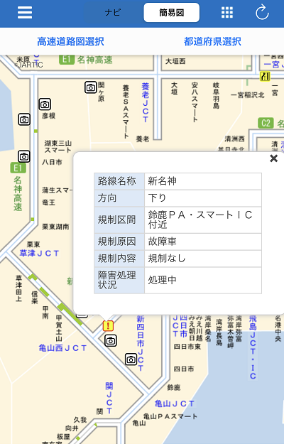 f:id:pisukechin:20211207224211p:plain