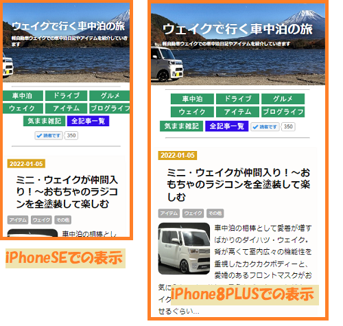 f:id:pisukechin:20220109180823p:plain