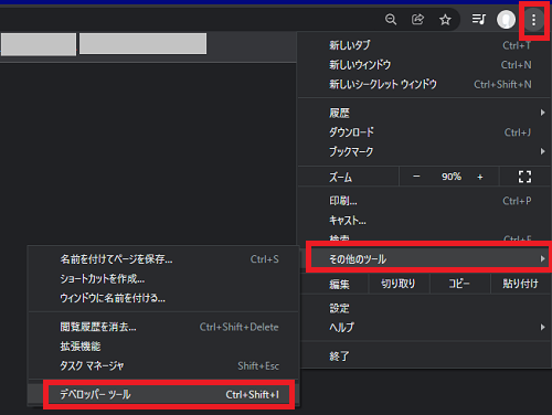f:id:pisukechin:20220109180831p:plain