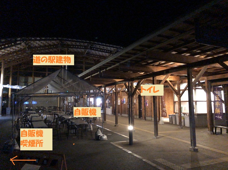 f:id:pisukechin:20220123185948j:plain
