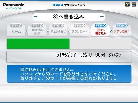 f:id:pisukechin:20220130113417j:plain