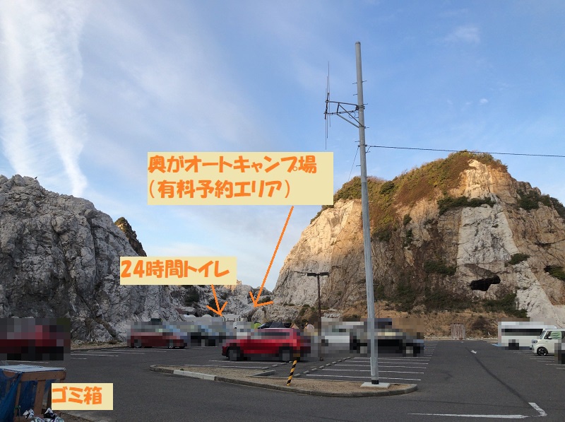 f:id:pisukechin:20220214230734j:plain