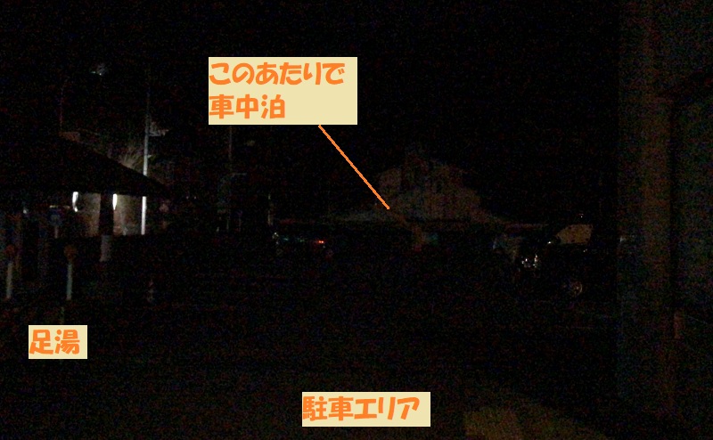 f:id:pisukechin:20220218222804j:plain