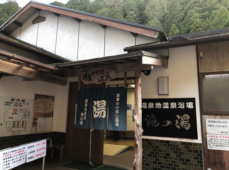 f:id:pisukechin:20220218222838j:plain