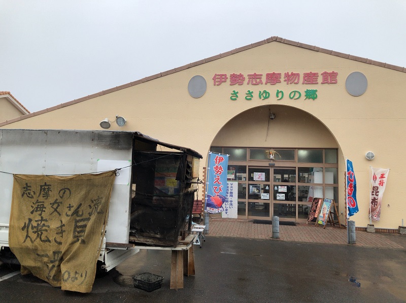 f:id:pisukechin:20220219210134j:plain