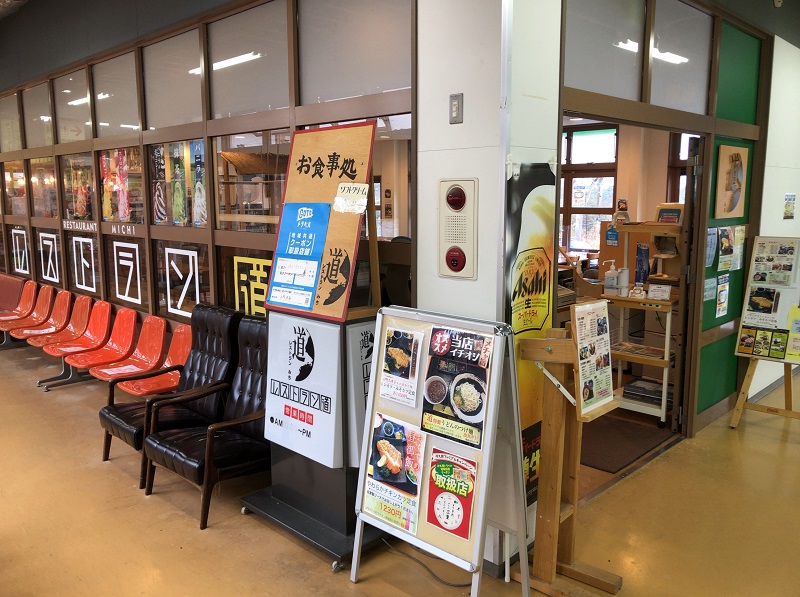 f:id:pisukechin:20220219210146j:plain