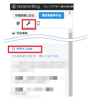 f:id:pisukechin:20220226105344p:plain
