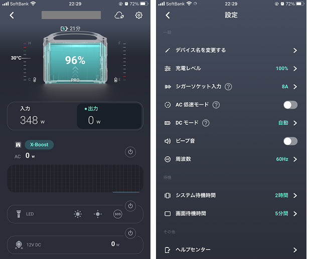 f:id:pisukechin:20220313122300p:plain