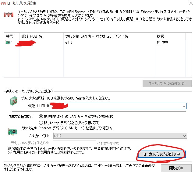 f:id:pit-ray:20210324214022j:plain