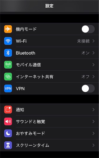 f:id:pit-ray:20210329082835j:plain