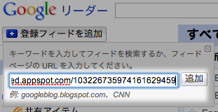 f:id:pita0515:20110718150832p:image:right