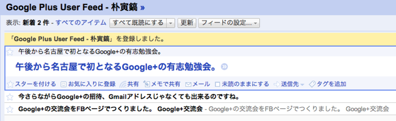 f:id:pita0515:20110718150833p:image