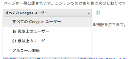 f:id:pita0515:20111108205613p:image f:id:pita0515:20111108205613p:image