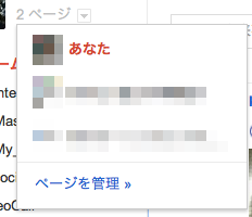 f:id:pita0515:20111108212316p:image:left f:id:pita0515:20111108212316p:image:left