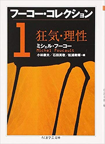 f:id:pitapanbibouroku:20190706212533j:plain f:id:pitapanbibouroku:20190706212533j:plain