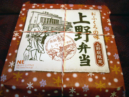 f:id:pitfall1:20090213201406j:image