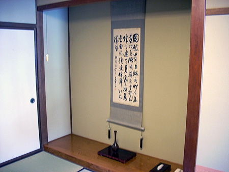 f:id:pitfall1:20090213201429j:image