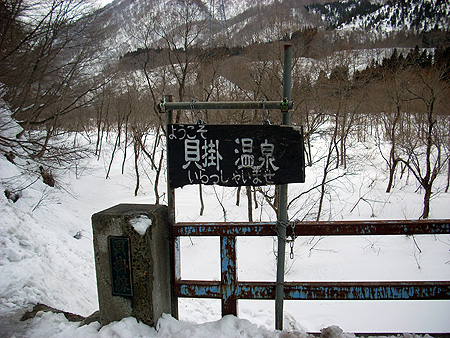 f:id:pitfall1:20090213201500j:image