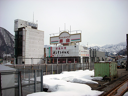 f:id:pitfall1:20090213201504j:image