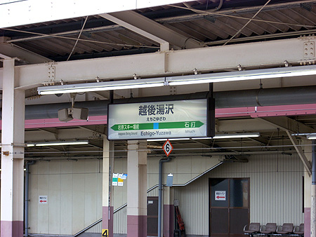 f:id:pitfall1:20090213201505j:image