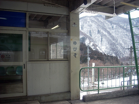 f:id:pitfall1:20090213201513j:image