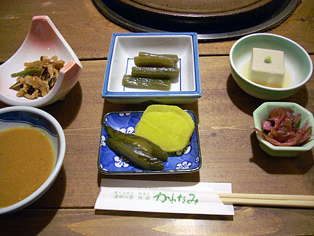 f:id:pitfall1:20090315190400j:image:w225