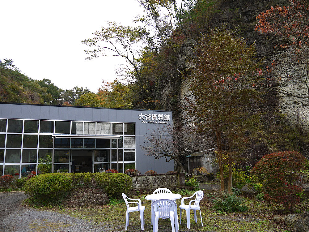 f:id:pitfall1:20131112090025j:image:w300