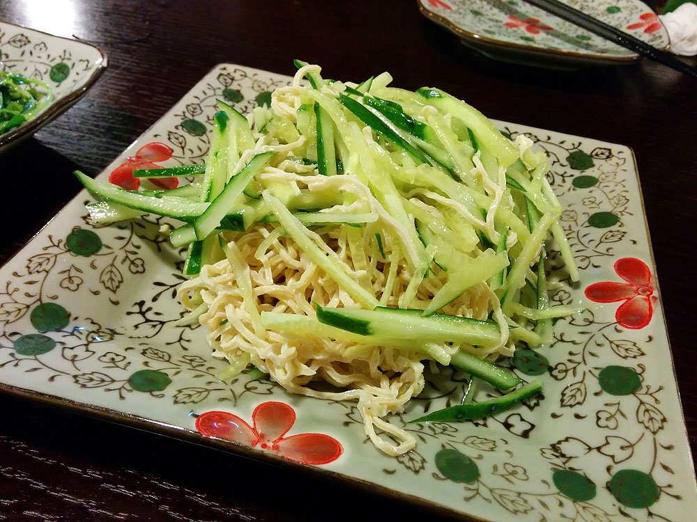 f:id:pitfall1:20140324134029j:image:w300