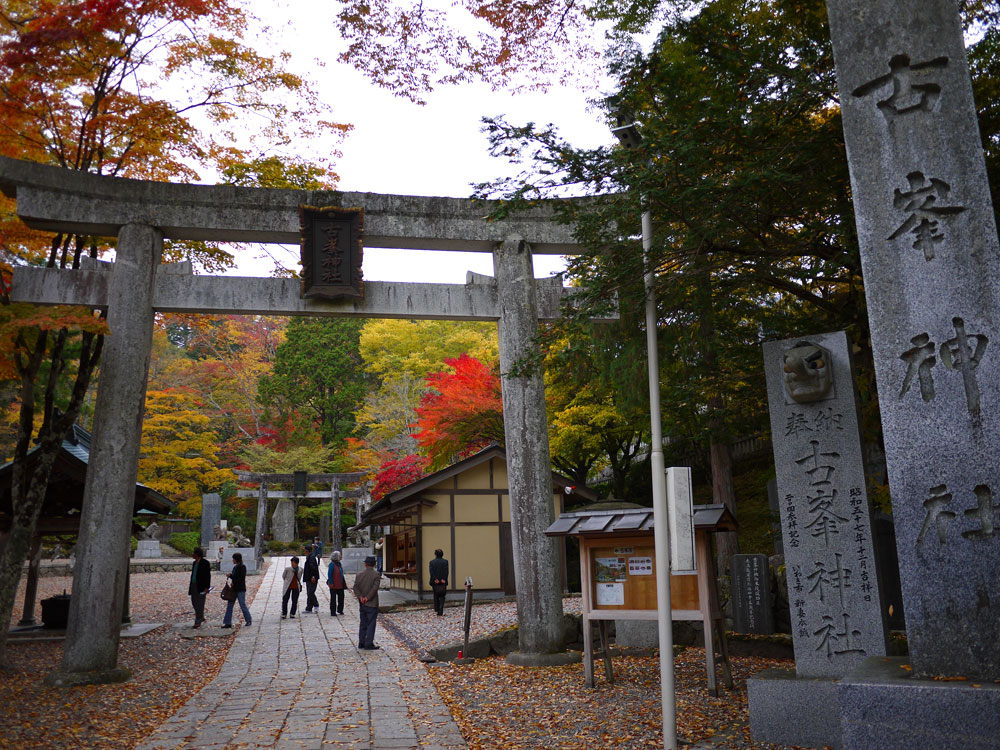 f:id:pitfall1:20141103172918j:image:w300 f:id:pitfall1:20141103172918j:image:w300