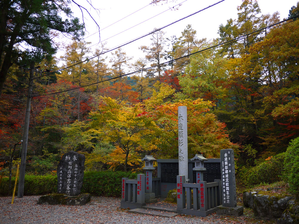 f:id:pitfall1:20141103172931j:image:w300 f:id:pitfall1:20141103172931j:image:w300