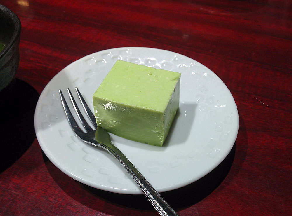 f:id:pitfall1:20150922100805j:image:w300