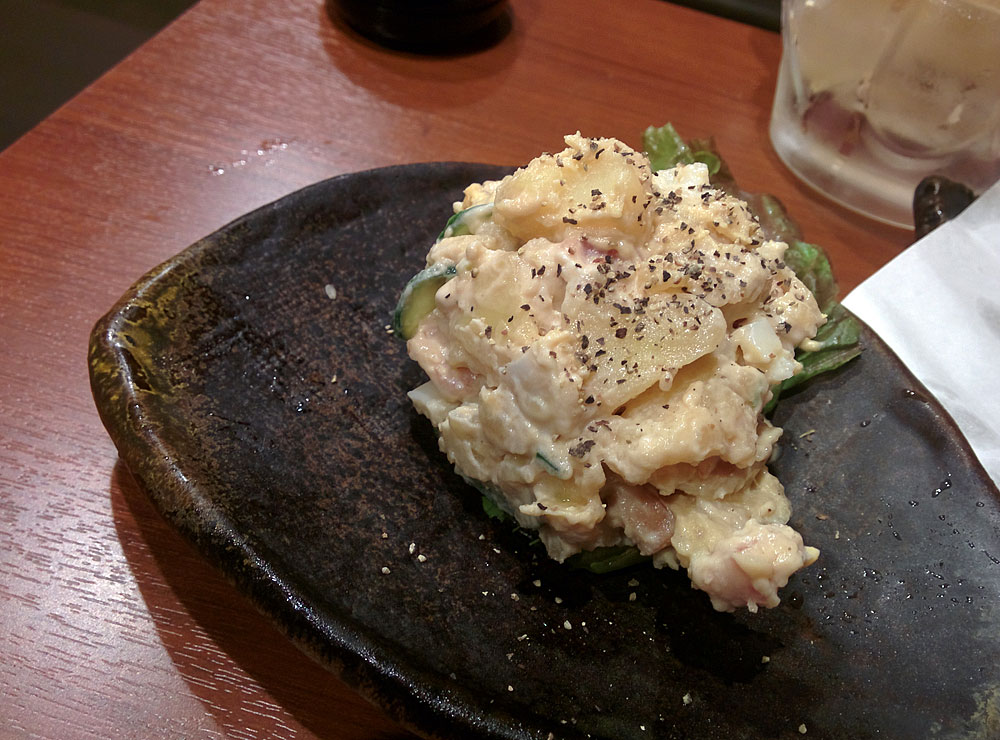 f:id:pitfall1:20150922100815j:image:w300