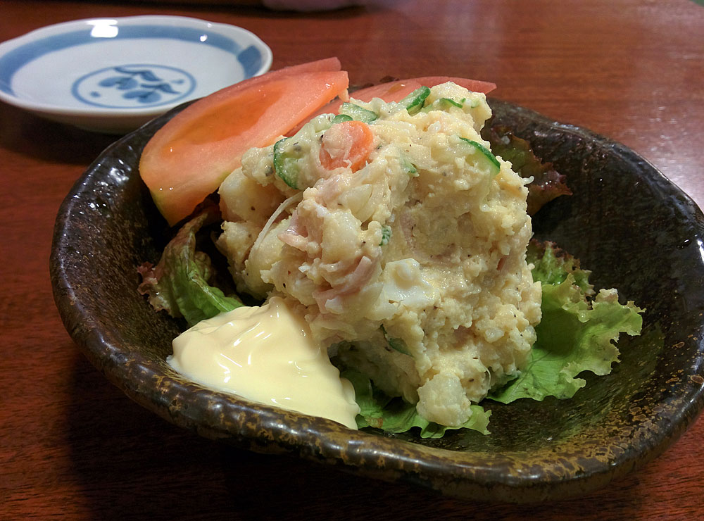 f:id:pitfall1:20150922100827j:image:w300