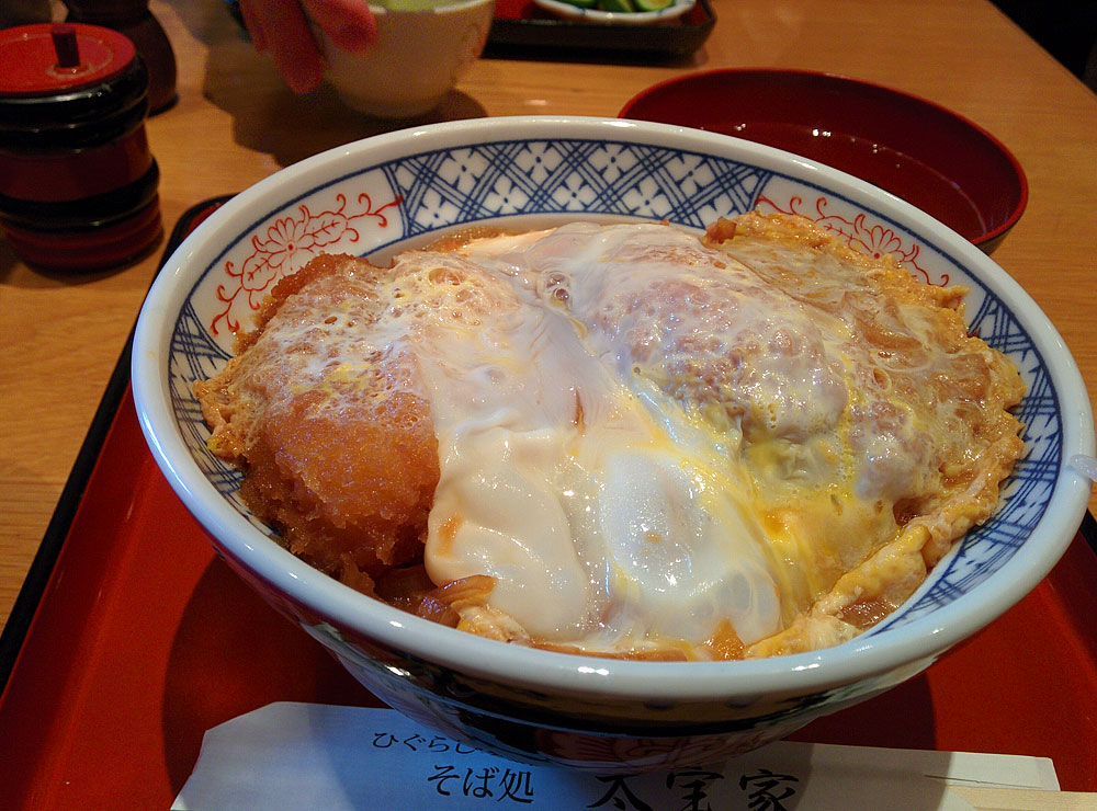 f:id:pitfall1:20160304202411j:image:w300