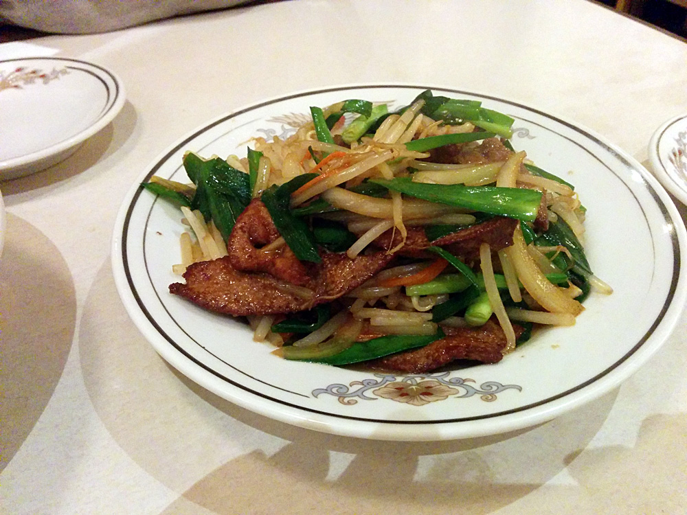 f:id:pitfall1:20180523154333j:plain