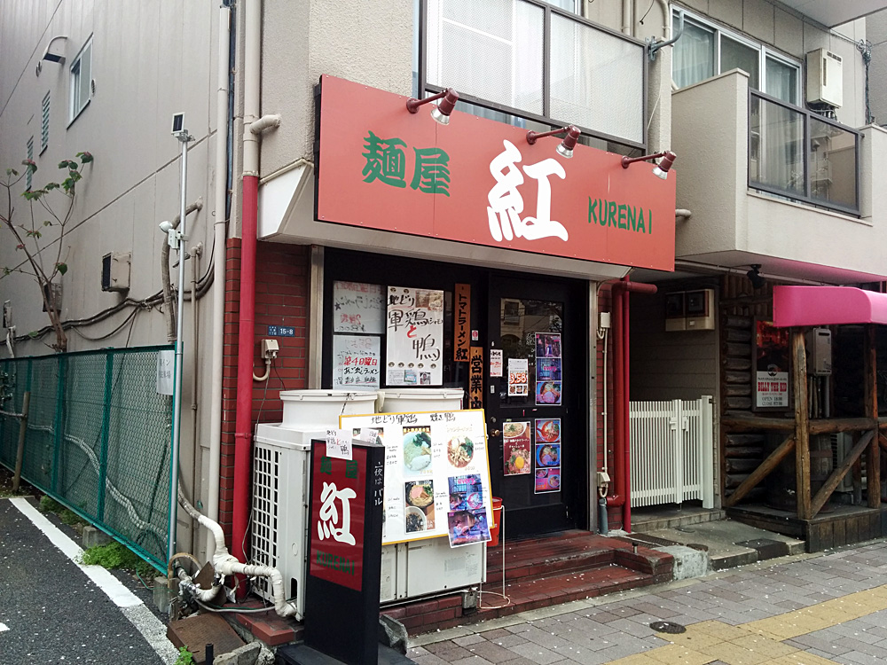 f:id:pitfall1:20180525123315j:plain