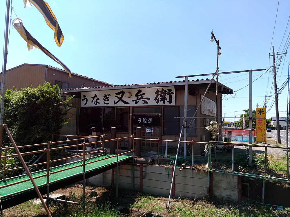 f:id:pitfall1:20180528114854j:plain f:id:pitfall1:20180528114854j:plain