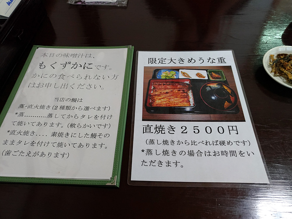 f:id:pitfall1:20180528114858j:plain f:id:pitfall1:20180528114858j:plain