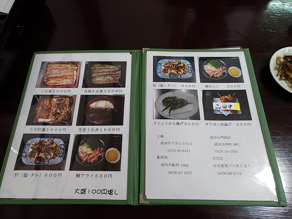 f:id:pitfall1:20180528114901j:plain f:id:pitfall1:20180528114901j:plain