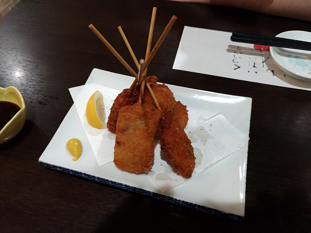 f:id:pitfall1:20180529181521j:plain