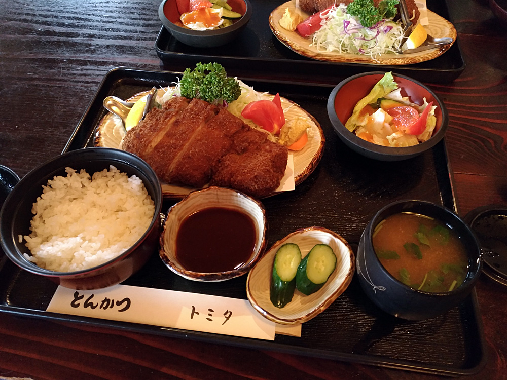 f:id:pitfall1:20180531120410j:plain