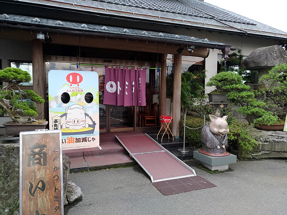 f:id:pitfall1:20180531120419j:plain