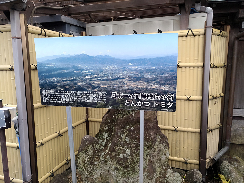 f:id:pitfall1:20180531120422j:plain