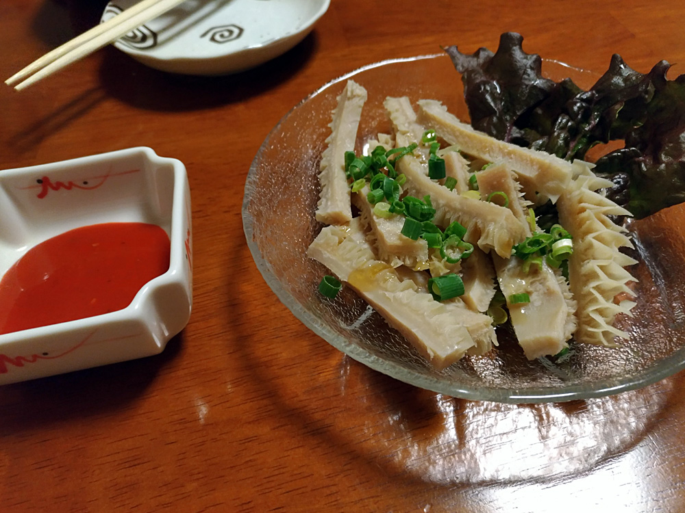 f:id:pitfall1:20180620181458j:plain f:id:pitfall1:20180620181458j:plain