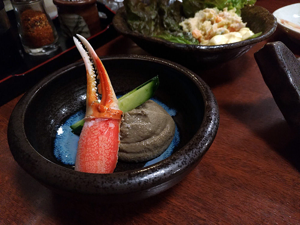 f:id:pitfall1:20180803195224j:plain