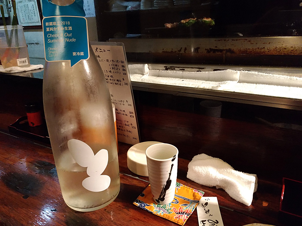 f:id:pitfall1:20180904125713j:plain f:id:pitfall1:20180904125713j:plain