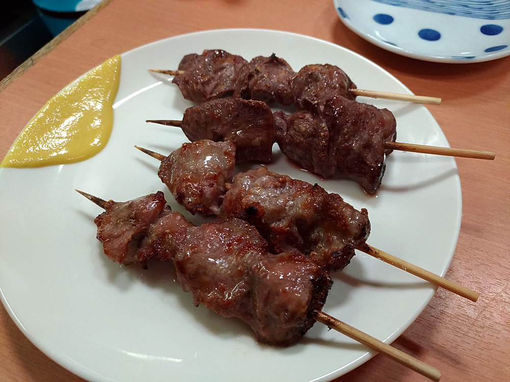 f:id:pitfall1:20180912124044j:plain