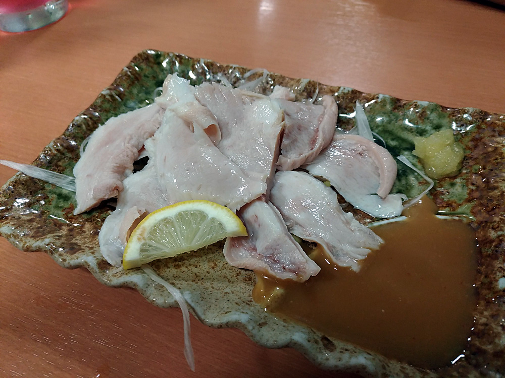 f:id:pitfall1:20180912124049j:plain